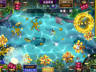 信誉9代星力摇钱树游戏