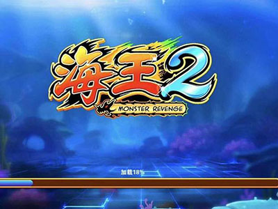 电玩星力九代